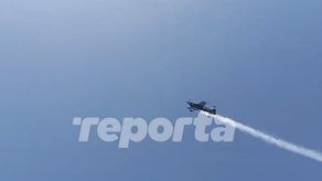 Festival Aéreo Guararé 2026