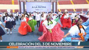 Poca afluencia en el primer día de exhibiciones de bandas en el Rommel Fernández