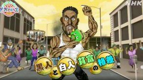 La televisión pública japonesa retira un vídeo sobre Black Lives Matter por acusaciones de racismo