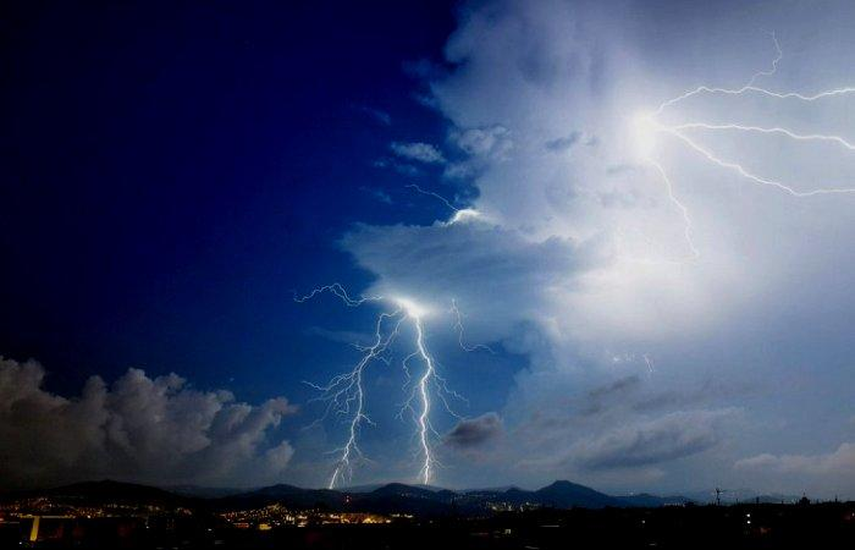 Clima en Panamá: ¿Qué se espera para el resto de la tarde?