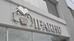 IFARHU implementa pagos digitales a proveedores a través de ACH