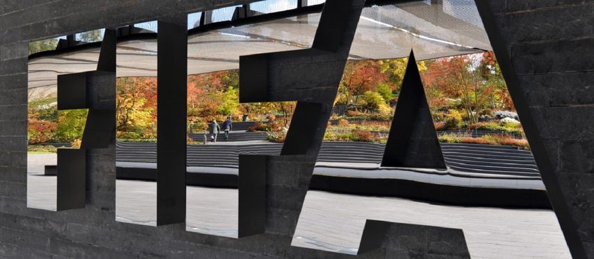 Logo de FIFA.