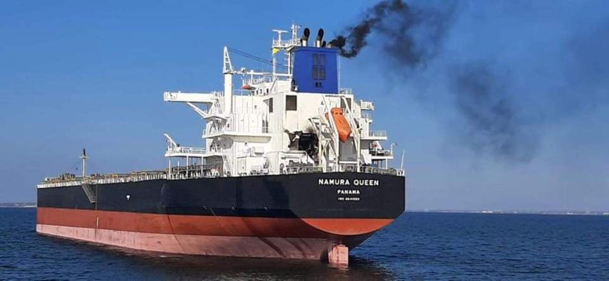 El buque granelero Namura Queen
