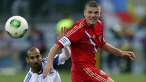 Rusia arrebata a Portugal el liderato del Grupo F al derrotar a Israel