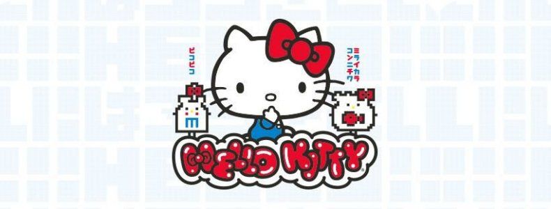 UE multa a creador de Hello Kitty en caso de antimonopolio