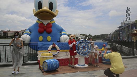 Parque Disney Resort Shanghái﻿.