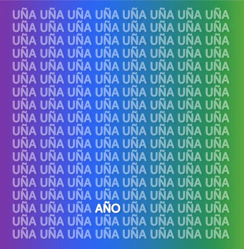 Respuesta del acertijo visual Respuesta del acertijo visual