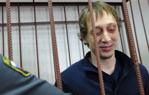 Empieza juicio de bailarín del Bolshoi acusado de ataque con ácido
