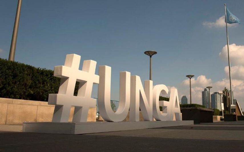 Los debates de alto nivel de la Asamblea General de la ONU arrancarán el próximo 21 de septiembre.