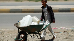 “Estamos muy optimistas de que vamos a lograr rápidamente la meta, dijo el presidente del Conep.