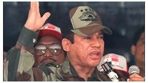 Prohibido Olvidar la masacre de Albrook