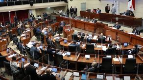 Pleno de la Asamblea Nacional de Panamá.