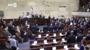 Netanyahu jura en el parlamento tras triunfo en elecciones en Israel