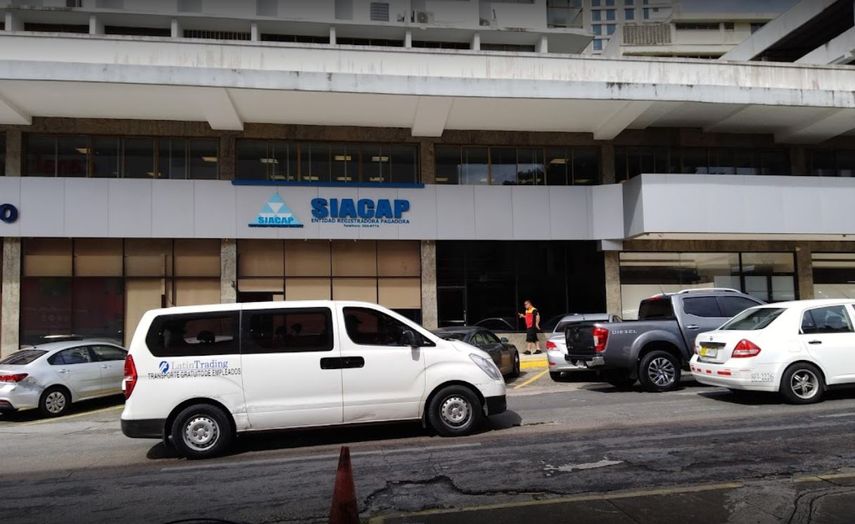 El Sistema de Ahorro y Capitalización de Pensiones de los Servidores Públicos (SIACAP).