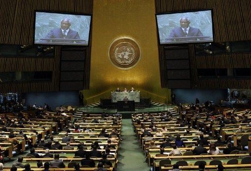 Palestina, a punto de convertirse en estado observador de la ONU