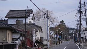 Más de 160,000 residentes de toda Fukushima tuvieron que evacuar.
