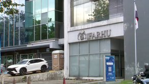 Concurso General de Beca del IFARHU