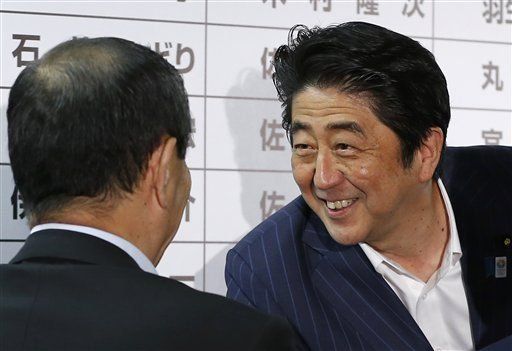 Japón: Partido gobernante gana mayoría del Senado