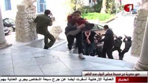 Ataque contra museo de Túnez deja 19 muertos