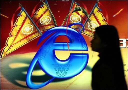 Brutal ofensiva de censura contra la red internet en China