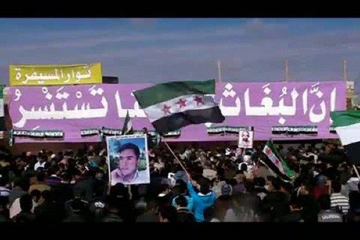 Veinte muertos en Siria: día de conmemoración de masacre de Hama