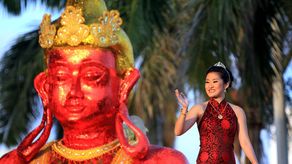 Día de la Etnia China en Panamá