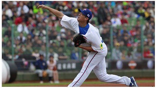 Taiwán vence a Australia por 4-1 en el Clásico