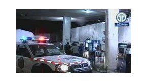Roban en estación de combustible en San Isidro