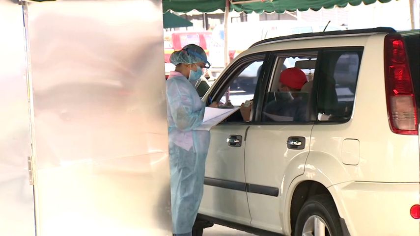 Estos centros de hisopado permanecerán abiertos los días 31 de diciembre y 1 de enero.