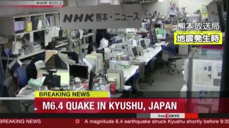 Fuerte sismo de magnitud 6,4 en el sudoeste de Japón