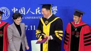 Presidente Varela recibe Honoris Causa y visita empresa Huawei en China