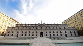 Ministerio de Interior y Seguridad Pública de Chile.