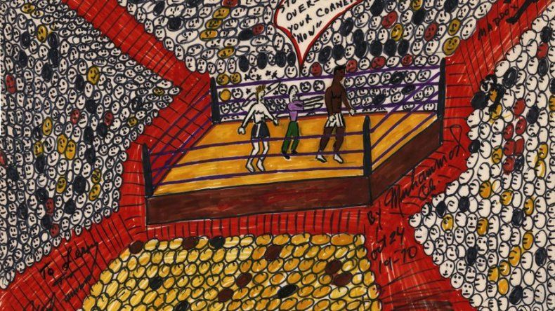 Dibujos de Muhammad Ali donados al centro con su nombre