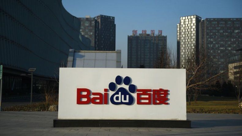 Baidu, el Google chino, se asocia con Amazon y fortalece presencia en música online