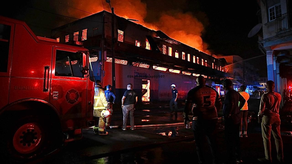 Incendio en Calle 12 de Colón&nbsp;