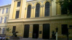 Crean comisión para recuperar el prestigio del IN