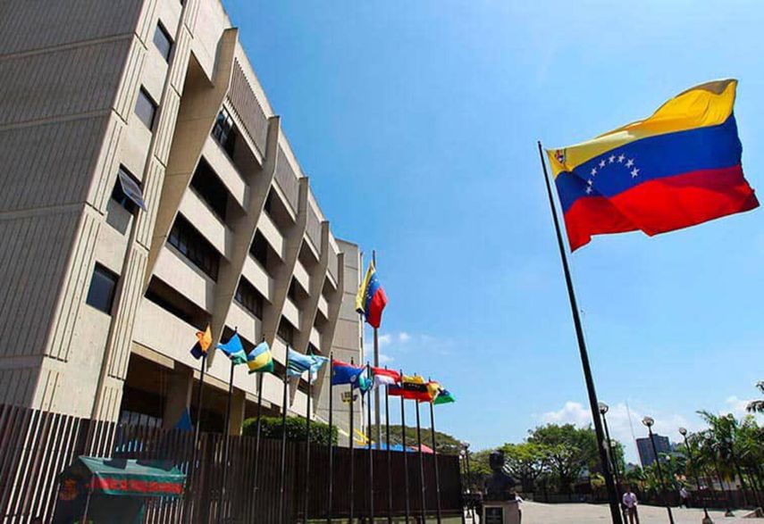 Fachada del Tribunal Supremo de Venezuela.