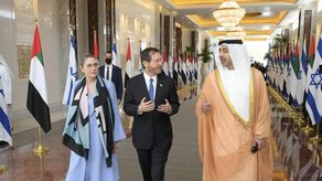 Isaac Herzog, presidente de Israel junto a Zayed al Nahyan, ministro de Relaciones Exteriores de Emoratos Árabes Unidos.