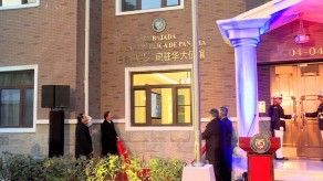 Embajador de China destaca rol estratégico de Panamá en Latinoamérica
