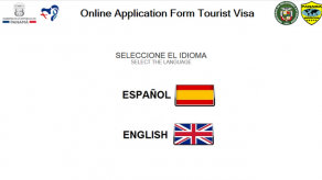 Peregrinos de JMJ que ingresen vía terrestre tendrán que registrarse en protocolo migratorio