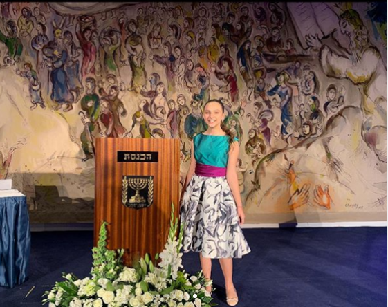 Yael Danon fue invitada a participar en los Premios Wolf en Israel
