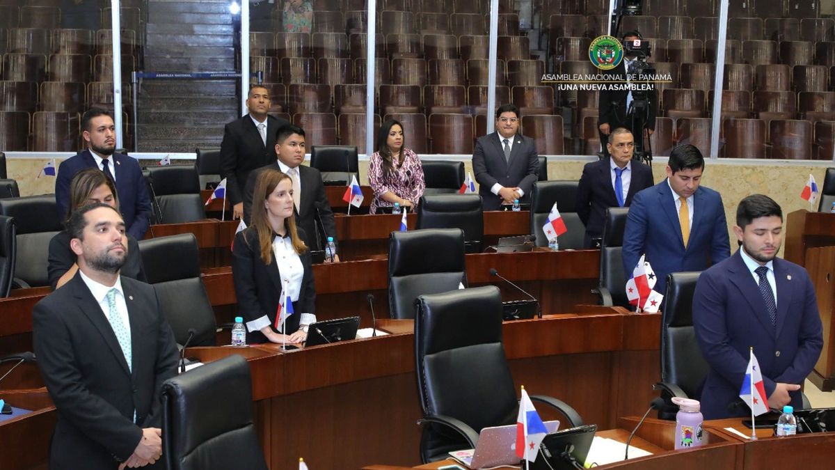 Asamblea Nacional rechaza ley que prohibía reelección de rectores Asamblea Nacional rechaza ley que prohibía reelección de rectores