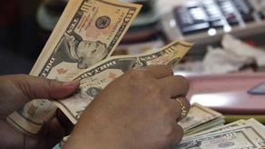 Calendario de paos al sector público 2024