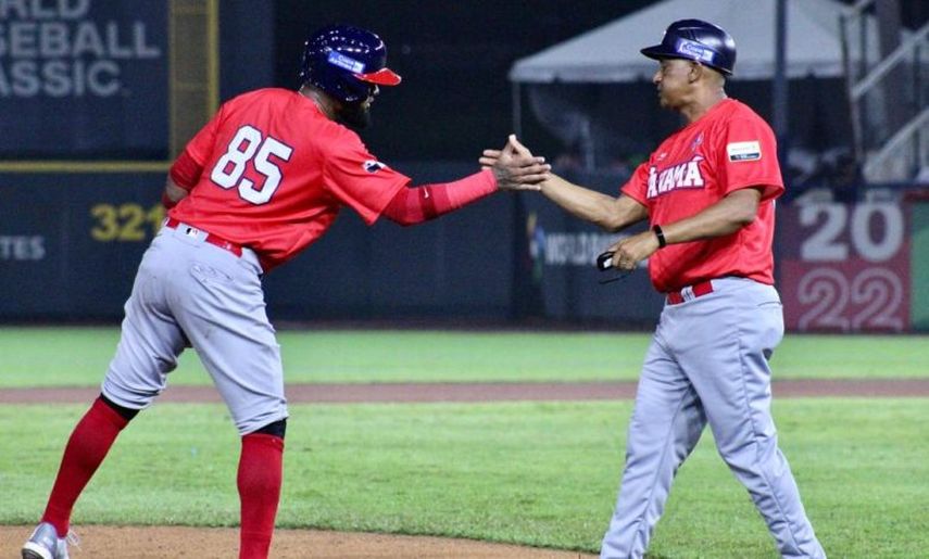 Clásico Mundial de Béisbol 2026: Panamá volverá a participar en la próxima edición.