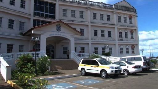 Rotarán fiscales ante pérdida de evidencias en caso Aira Guerra