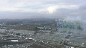 En un ambiente de fiesta se inaugura el Canal Ampliado En un ambiente de fiesta se inaugura el Canal Ampliado