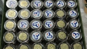 Ministerio Público informa sobre decomiso de monedas falsas.