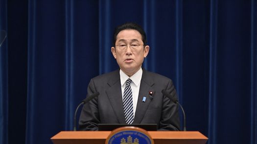 El primer ministro de Japón, Fumio Kishida.