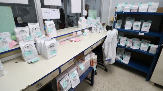 CSS anuncia inversión millonaria para garantizar el suministro de medicamentos. CSS anuncia inversión millonaria para garantizar el suministro de medicamentos.