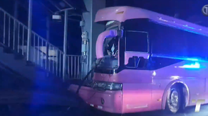 Accidente de bus en Veraguas&nbsp;